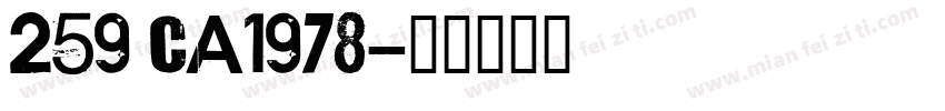 259 CA1978字体转换
